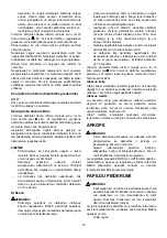 Предварительный просмотр 33 страницы Makita 88381670968 Instruction Manual