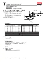 Makita 9523NB Technical Information preview