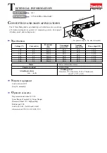 Предварительный просмотр 1 страницы Makita 9541 Quick Start Manual