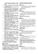 Предварительный просмотр 64 страницы Makita 9556HN Instruction Manual