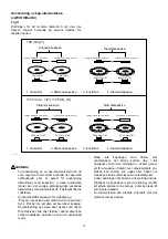 Предварительный просмотр 17 страницы Makita 9556HP Instruction Manual