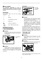 Preview for 13 page of Makita 9607NB Instruction Manual