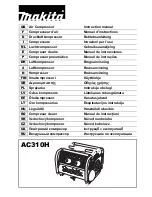Preview for 1 page of Makita AC310H Instruction Manual
