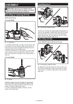 Preview for 7 page of Makita AD03 Instruction Manual