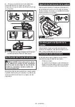 Предварительный просмотр 36 страницы Makita ADCU10 Instruction Manual