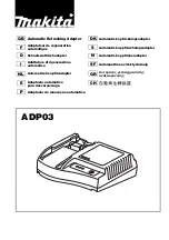 Makita ADP03 Instruction Manual preview