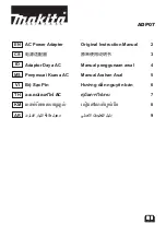 Makita ADP07 Original Instruction Manual preview