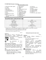 Предварительный просмотр 50 страницы Makita AN451 Instruction Manual