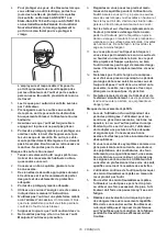 Preview for 16 page of Makita AN613 Instruction Manual