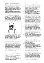 Предварительный просмотр 34 страницы Makita AN613 Instruction Manual