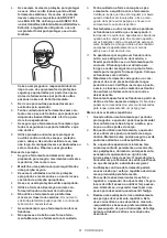 Preview for 61 page of Makita AN613 Instruction Manual