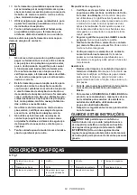 Preview for 63 page of Makita AN613 Instruction Manual