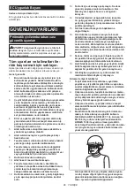 Preview for 86 page of Makita AN613 Instruction Manual