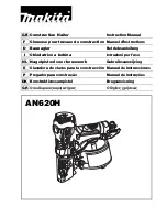 Preview for 1 page of Makita AN620H Instruction Manual