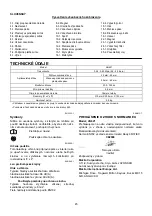 Preview for 45 page of Makita AN621 Instruction Manual