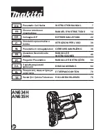 Preview for 1 page of Makita AN634H Instruction Manual