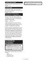 Preview for 61 page of Makita AN634H Instruction Manual