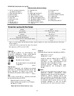 Preview for 10 page of Makita AN901 Instruction Manual