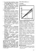 Preview for 101 page of Makita AN902 Instruction Manual