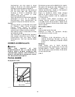 Preview for 49 page of Makita AN911H Instruction Manual