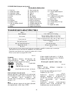 Preview for 53 page of Makita AN911H Instruction Manual