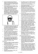 Предварительный просмотр 32 страницы Makita AN924 Instruction Manual