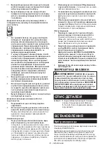 Предварительный просмотр 75 страницы Makita AR411HR Instruction Manual