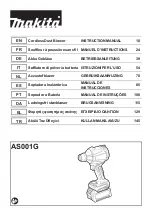 Предварительный просмотр 1 страницы Makita AS001G Instruction Manual