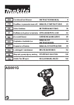 Makita AS001GZ Instruction Manual preview