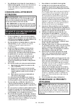 Preview for 59 page of Makita AS001GZ Instruction Manual