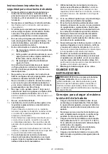 Предварительный просмотр 23 страницы Makita BAC01 Instruction Manual