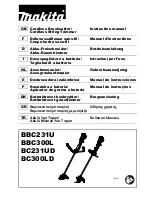 Makita BBC231U Instruction Manual предпросмотр