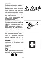 Preview for 131 page of Makita BBX7600 Original Instruction Manual