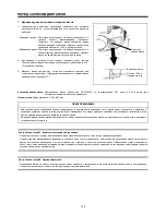 Preview for 136 page of Makita BBX7600 Original Instruction Manual