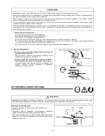 Preview for 139 page of Makita BBX7600 Original Instruction Manual