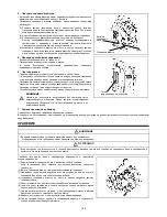 Preview for 143 page of Makita BBX7600 Original Instruction Manual