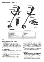 Предварительный просмотр 23 страницы Makita BC300LD Instruction Manual