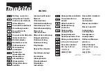 Makita BCV03 Instruction Manual preview