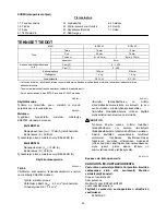 Preview for 18 page of Makita BDF453 Instruction Manual