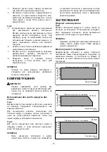 Preview for 14 page of Makita BFT021F Instructions Manual