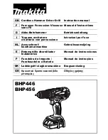 Makita BHP446 Instruction Manual предпросмотр