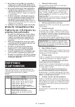 Preview for 46 page of Makita BL1055B Instruction Manual