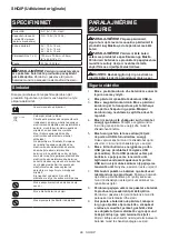 Preview for 99 page of Makita BL1055B Instruction Manual