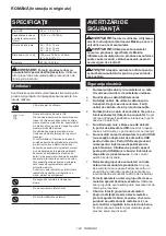 Preview for 122 page of Makita BL1055B Instruction Manual