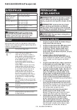 Preview for 155 page of Makita BL1055B Instruction Manual