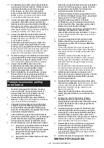 Preview for 156 page of Makita BL1055B Instruction Manual