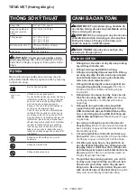 Preview for 159 page of Makita BL1055B Instruction Manual