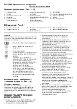 Предварительный просмотр 51 страницы Makita BMR050 Instruction Manual