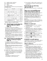 Preview for 59 page of Makita BMR100 Instruction Manual