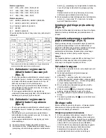 Preview for 64 page of Makita BMR100 Instruction Manual